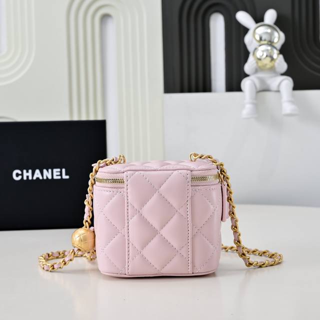 Premium Edition! This exquisite steel and gold ball box bag features a small cha