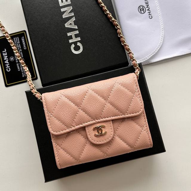 Chanel counter model caviar cowhide chain bag, full leather inside and out, coun