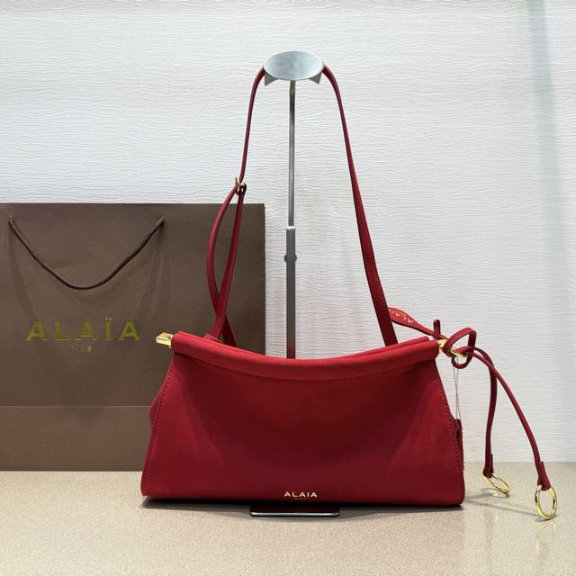 Suede Bright Red | 2025 Fall/Winter New E Click Crossbody Bag from the Matching