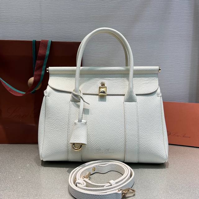 Small (Full Leather White) The new Loro Piana handbag inherits the traditional I
