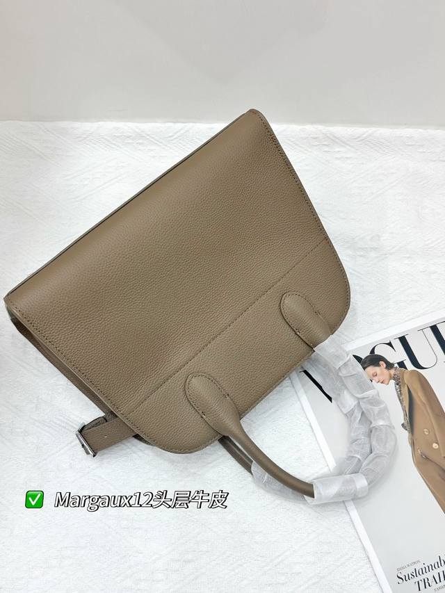 Special price 9233 Litchi pattern elephant gray The Row Margaux 12, interpreting