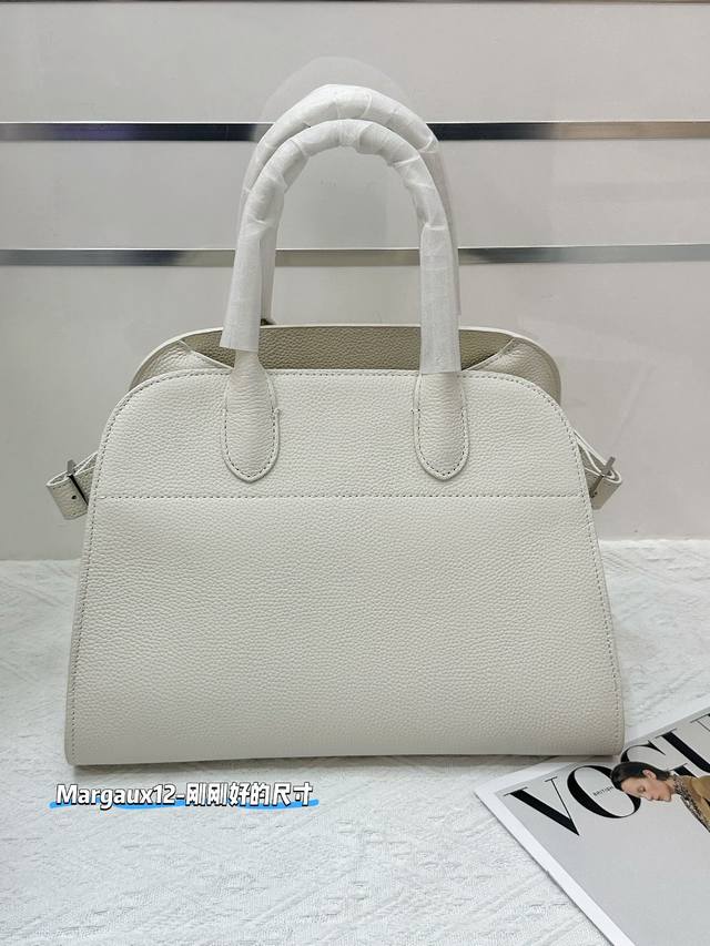 Special price 9233 lychee pattern white The Row Margaux 12, interpreting the ult