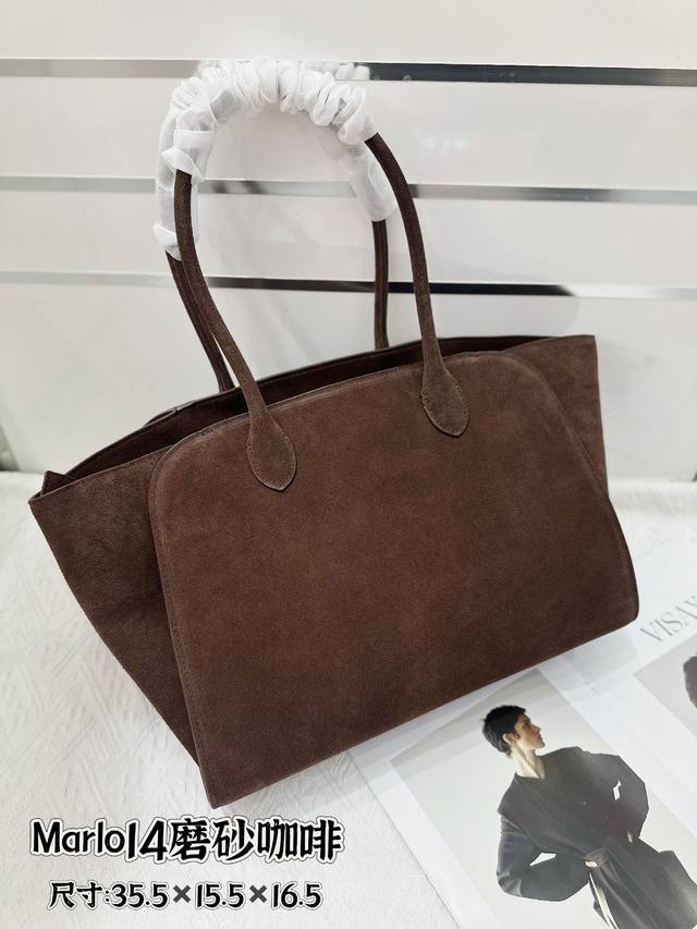 Special Price: The Row Marlo 14 Matte Coffee is a must-have bag this year! Perfe