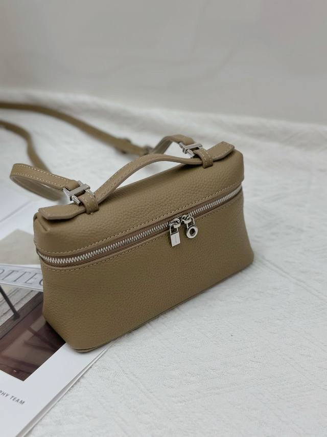 Special price Loro Piana 19 lunch box bag, evergreen popular khaki design, simpl