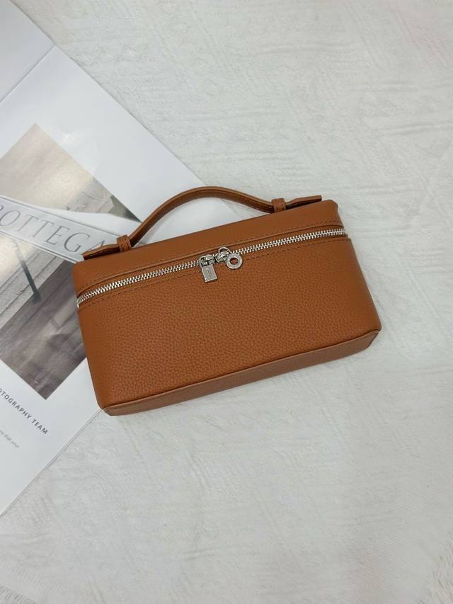Special offer Loro Piana 19 lunch box bag, evergreen popular golden brown appear