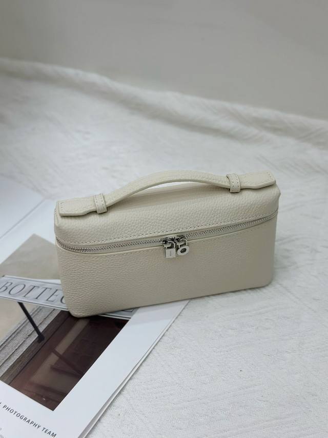 Special price Loro Piana 19 lunch box bag in milkshake white, a popular model wi