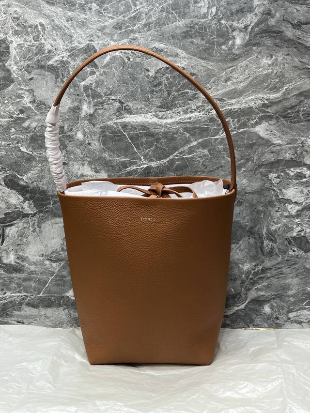Special Price (Medium Lychee Golden Brown) Park Tote Bag. This minimalist bucket