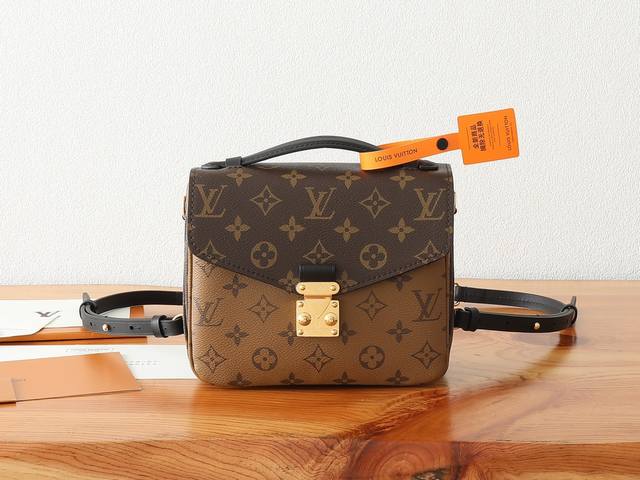 chip-coded version of premium original, enhanced Pochette M