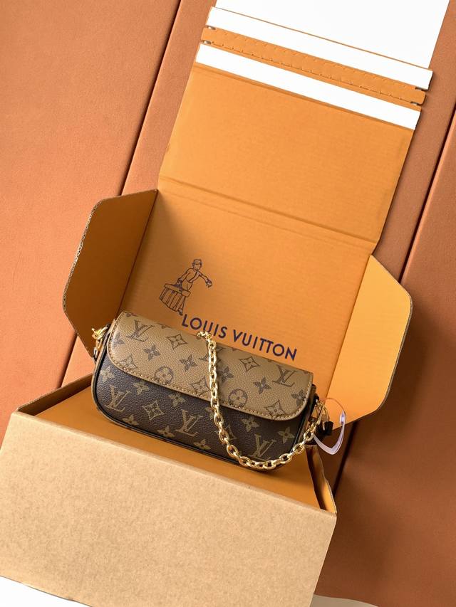 Premium Mb163C Chip Edition Original Leather Wallet On Chain Ivy Handbag Model: