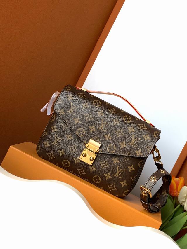 Pochette M