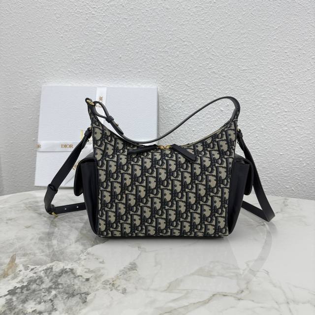 Premium Original. This D-Dream handbag, a new addition to the Fall/Winter 2025 r
