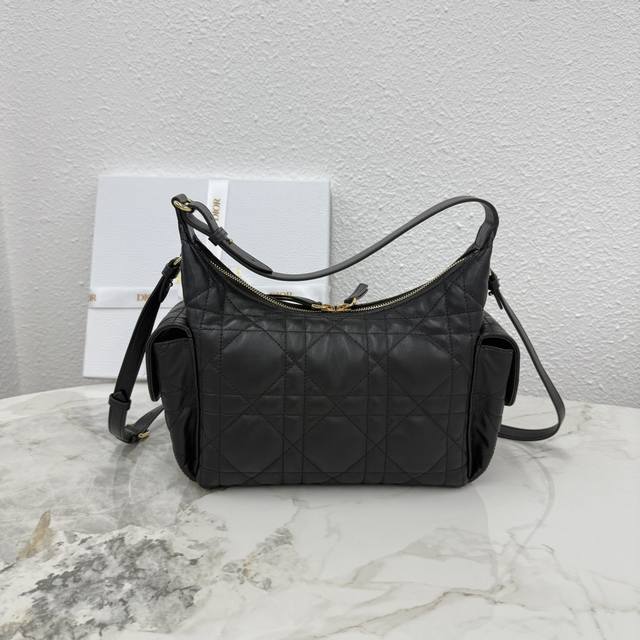 Premium Original. This D-Dream handbag, a new addition to the Fall/Winter 2025 r
