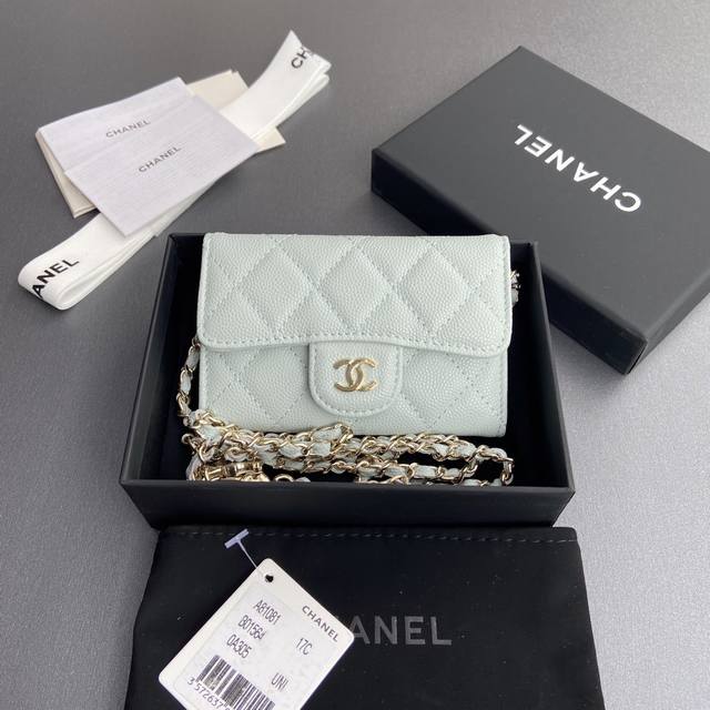 Original leather Chanel imported Italian grained cowhide Item No.: A81081 Chain