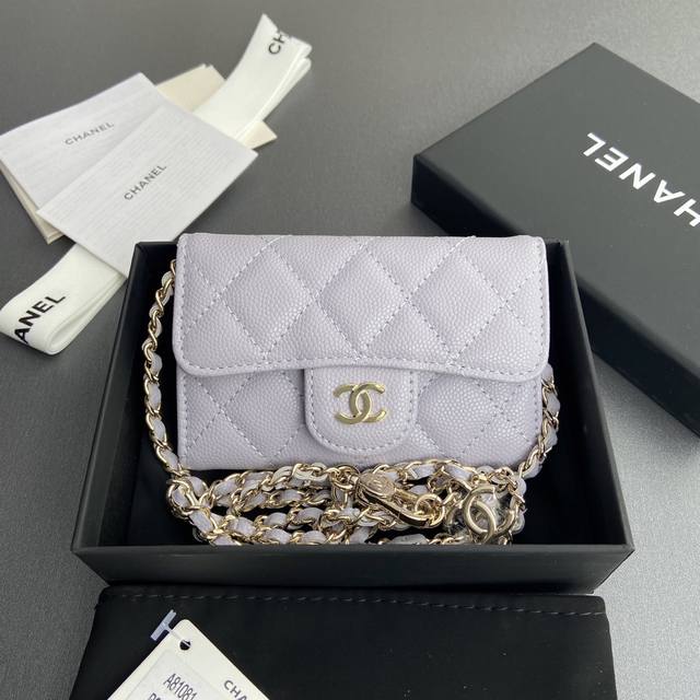 Original leather Chanel imported Italian grained cowhide Item No.: A81081 Chain