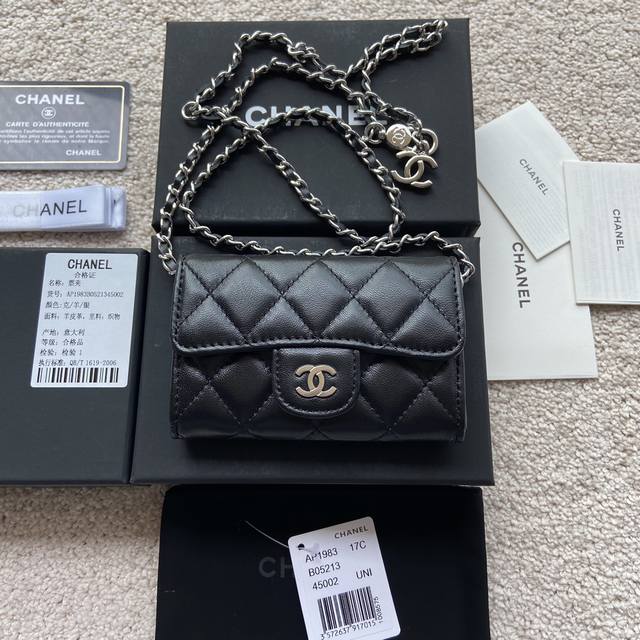 Original leather 340 Chanel imported Italian leather Item No.: A A81081 Chain sm