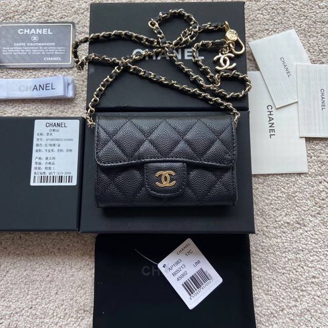 Original leather 340 Chanel imported Italian leather Item No.: A A81081 Chain sm