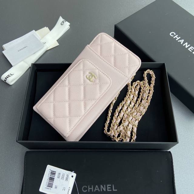 Original leather 360 Chanel imported Italian grained cowhide Item No.: A Color: