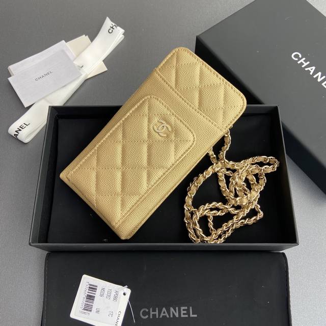 Original leather 490 Chanel imported Italian grained cowhide Item No.: A Color: