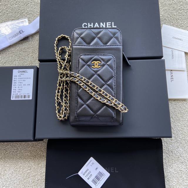 Original leather 490 Chanel imported Italian sheepskin Item No.: A Color: Black