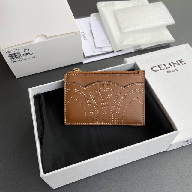Original leather, premium steel hardware, original leather, Triomphe glossy lamb