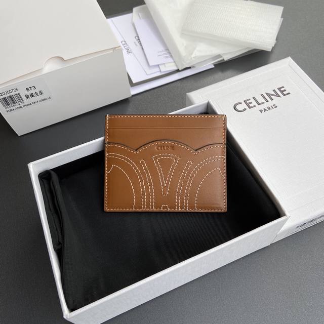 Original leather, premium steel hardware, original leather, Triomphe glossy shee