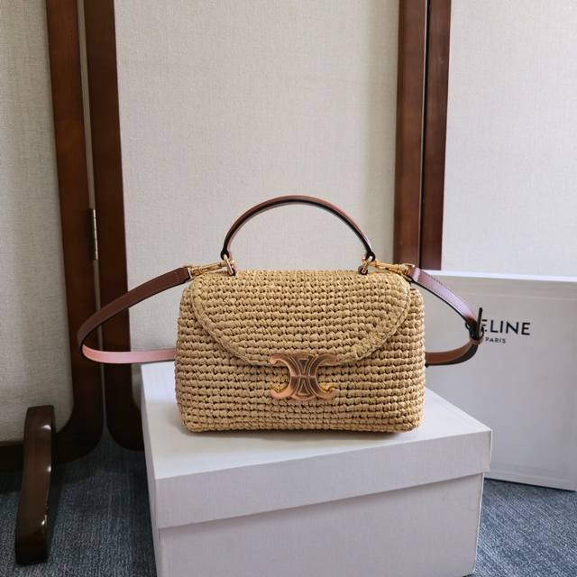 New arrival: Celine Teen Nino woven handbag, the new Arc de Triomphe pocket exud