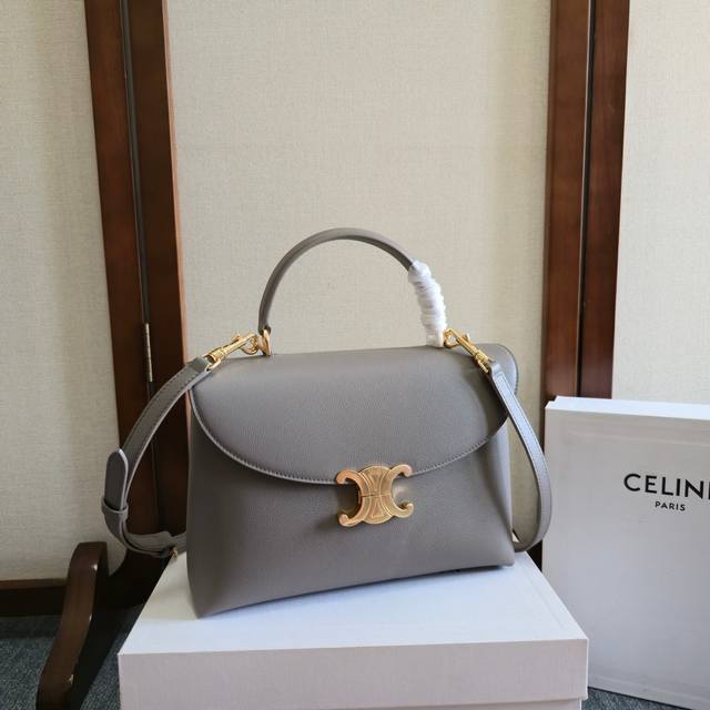 New Arrival Ce Arc de Triomphe Kelly Handbags The new Arc de Triomphe pocket is