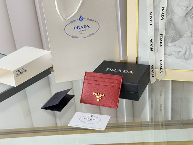 Prada classic women's card holder, authentic and available on the official Prada