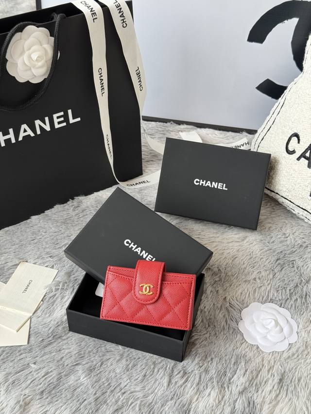Chanel Accordion Card Holder This card holder is different from ordinary card ho