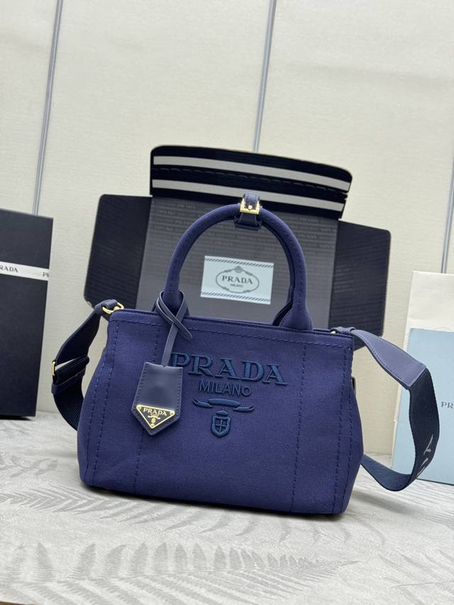 New Gardener's Bag Linen 1Bg464 Small. Inspired by timeless nautical chic, this