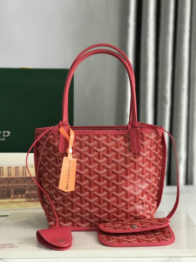 This authentic limited-edition Goyard bag invites you to wander through an ever-