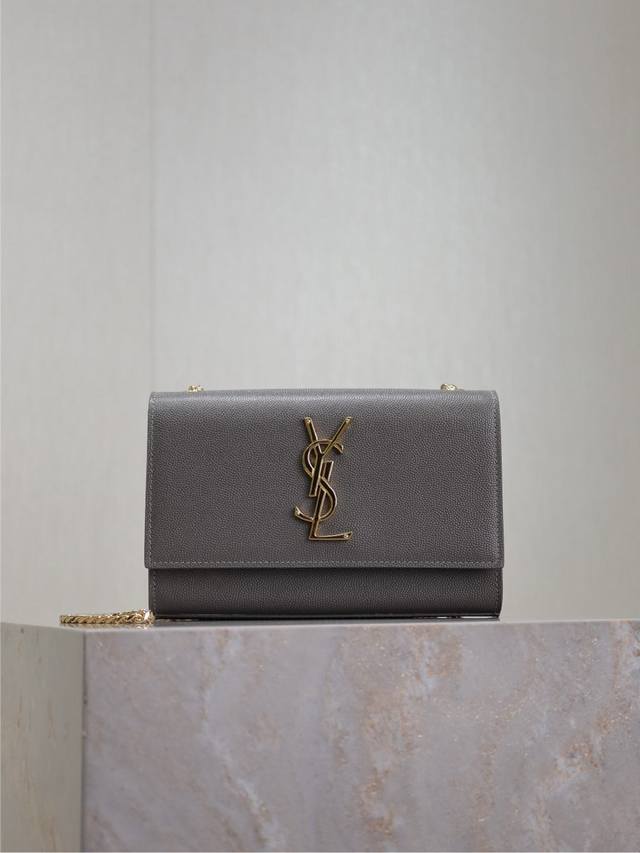 Grey Caviar 20cm Kate 20cm, the latest counter size, a timeless style, and the i