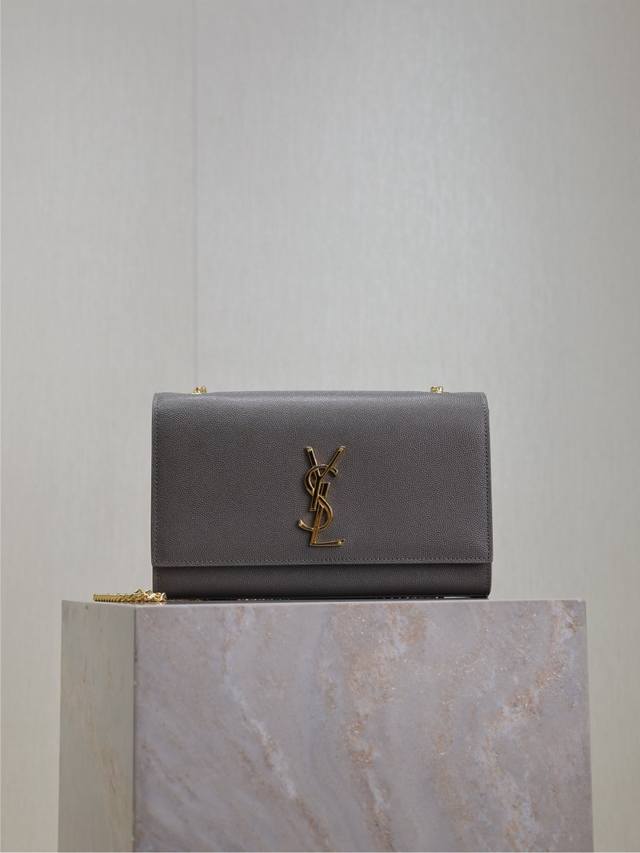 Grey Caviar 24cm Timeless Classic Kate is definitely a timeless classic from Yan