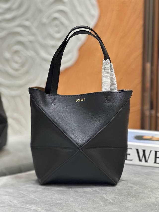 Original Lewe mini shiny cowhide Puzzle Fold mini black Puzzle Fold handbag draw