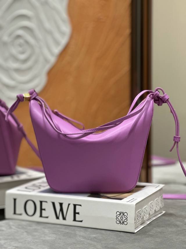 Original Lewe Mini Classic Calfskin Hammock Hobo Handbag, Purple. The Hammock Ho