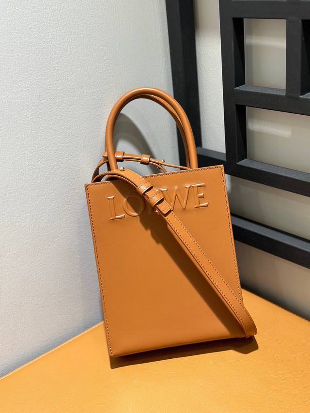 Original Lewe Standard A5 Tote in brown. The small Loewe Standard Tote features