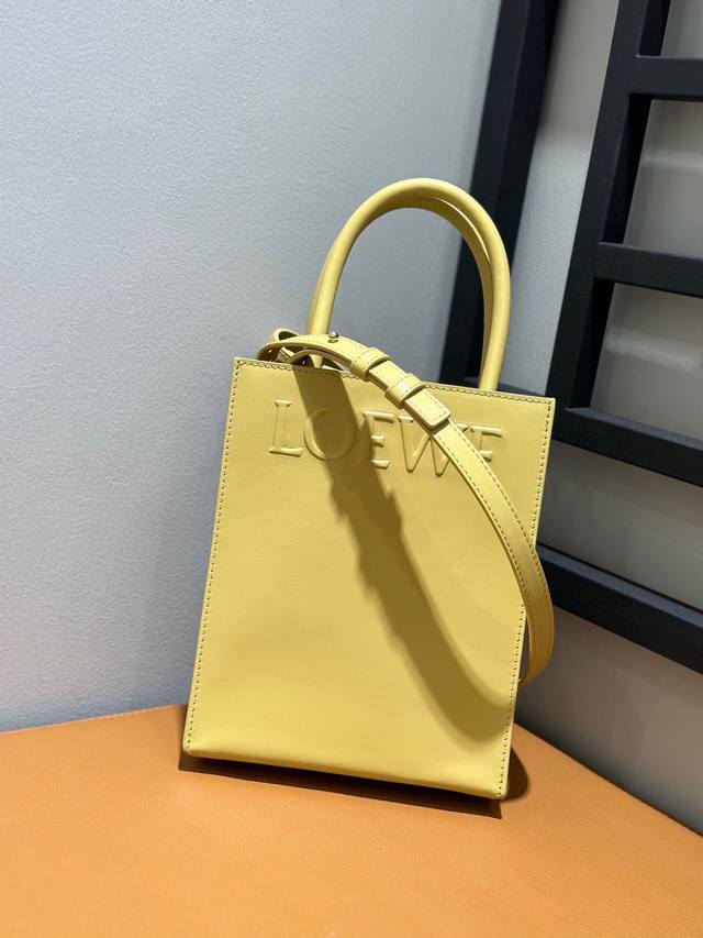 Original Lewes Standard A5 Tote in sandy yellow. The small Loewe Standard Tote f