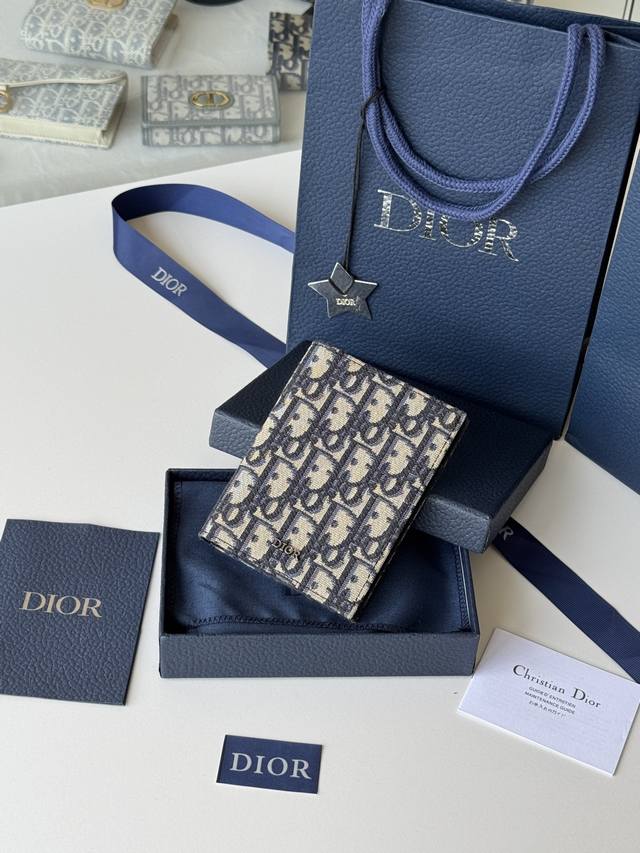 Passport Holder This passport holder is both practical and elegant. Crafted from