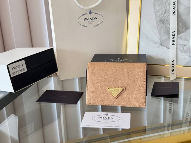 Prada women's short bifold wallet with coin purse, coin purse model 1M0204, cros