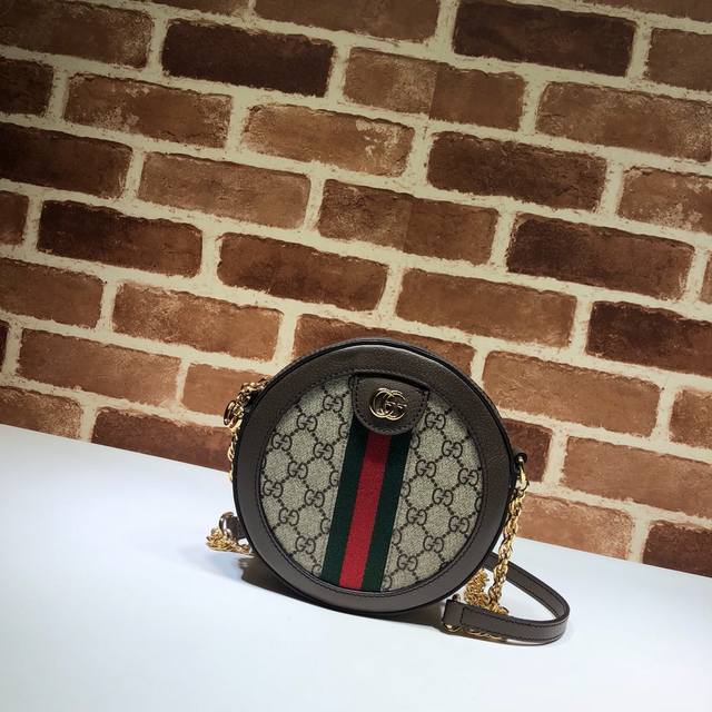 Counter quality, top original goods, real product photos! 550618 brown size widt