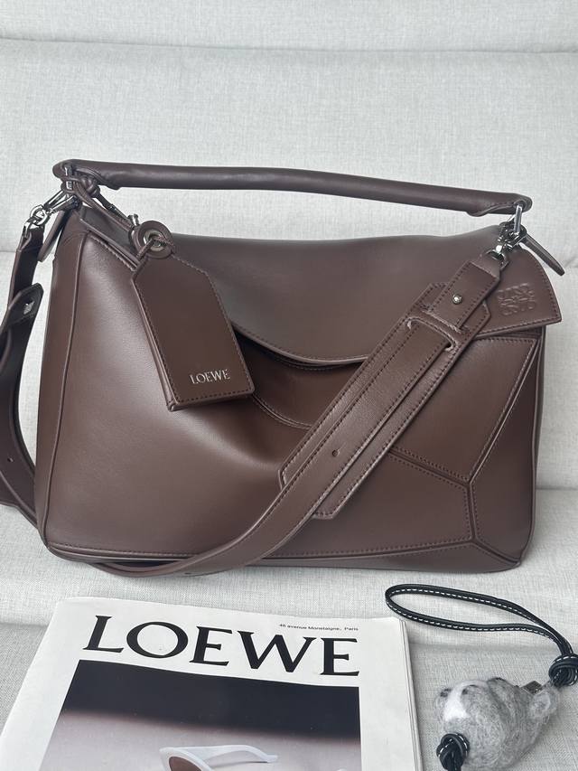 Large Nappa Leather Featherlight Puzzle Handbag Size 33-21-140 Model 3006 The Fe