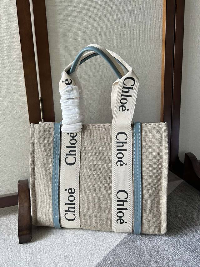 The Schloe Woody has launched a brand new upgraded version! This update is made