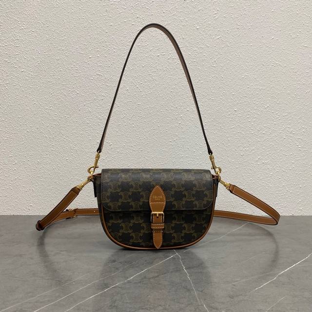 Authentic new arrival! The new Folco Saddle Bag is absolutely stunning! Compact