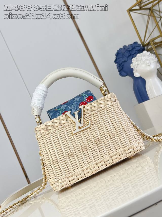 exclusive, genuine, and genuine, M48865, creamy white cherry bamboo basket mini.