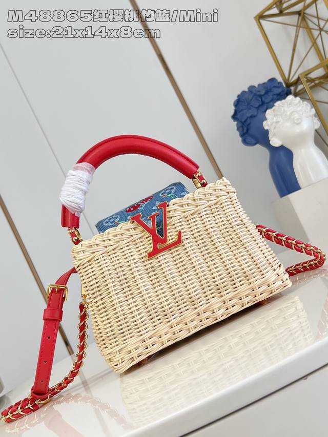 Premium Original Exclusive Photo M48865 Red Cherry Bamboo Basket Mini M14295 Thi