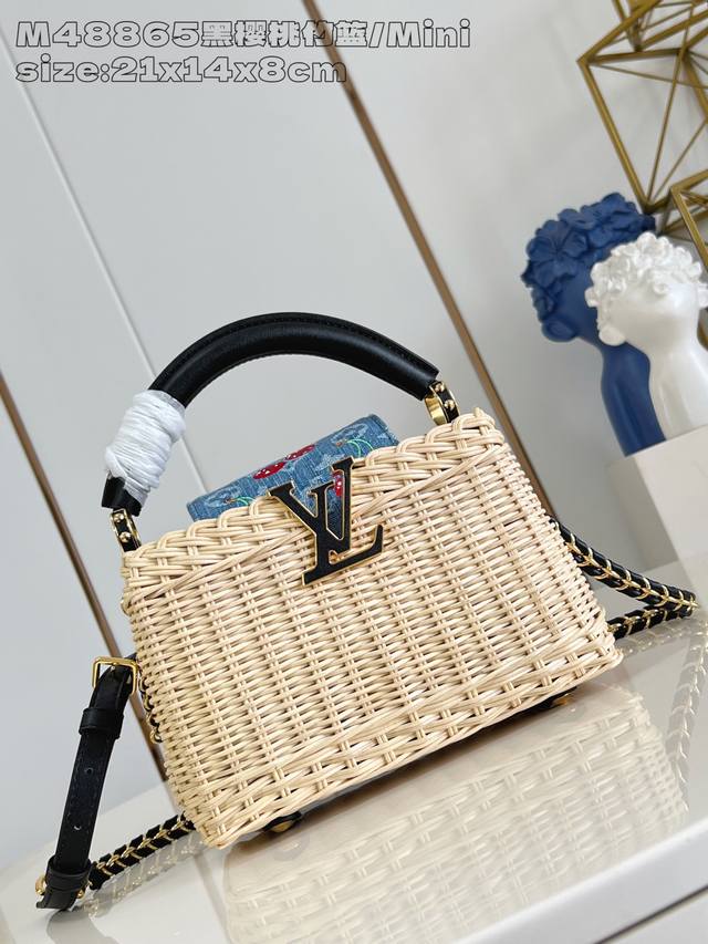 exclusive, genuine, and original, M48865 Black Cherry Basket Mini. This Capucine