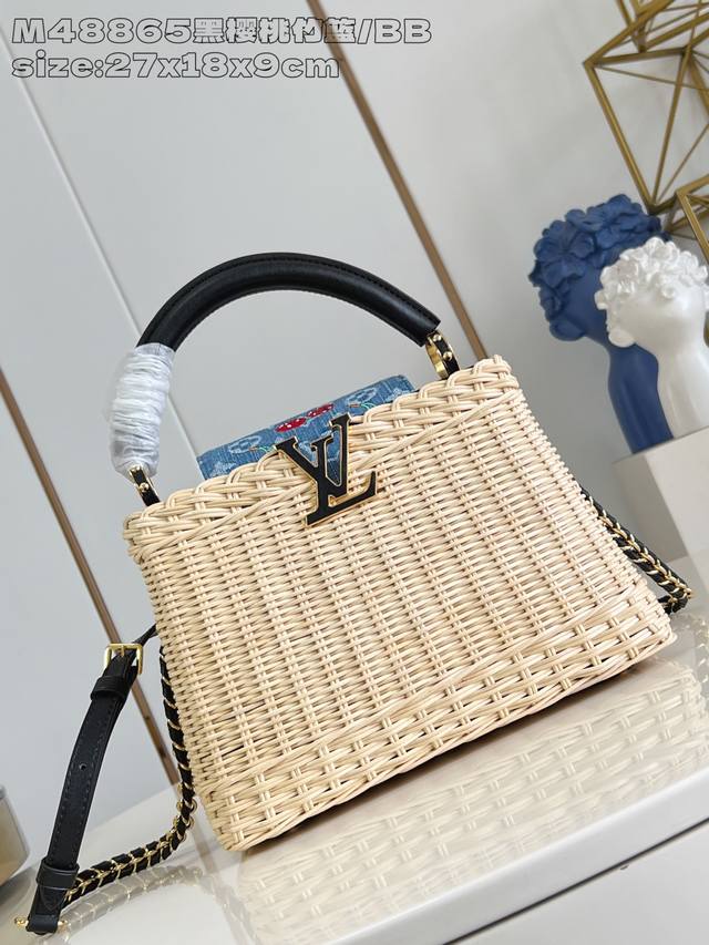 exclusive, genuine, and original, M48865 Black Cherry Basket, small size. This C