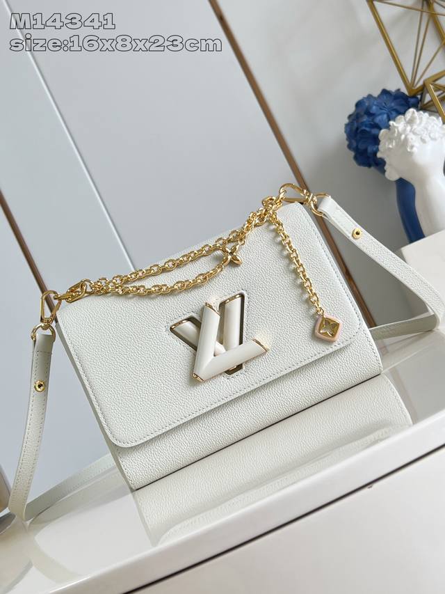 Premium Original M14341 White Harmony Collection draws inspiration from the Mono