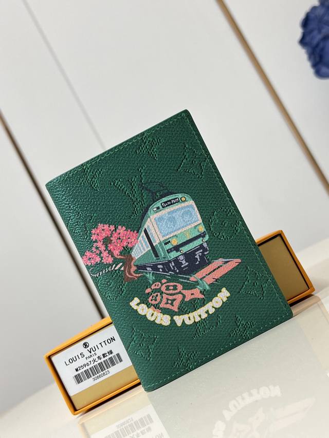 Top-quality original original home photo M25967 Green M26293 This passport holde