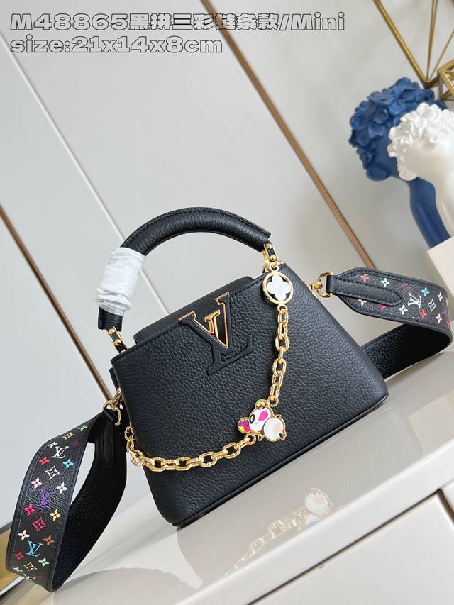 exclusive, genuine, and original, M48865, mini black and tricolor chain. This Ca
